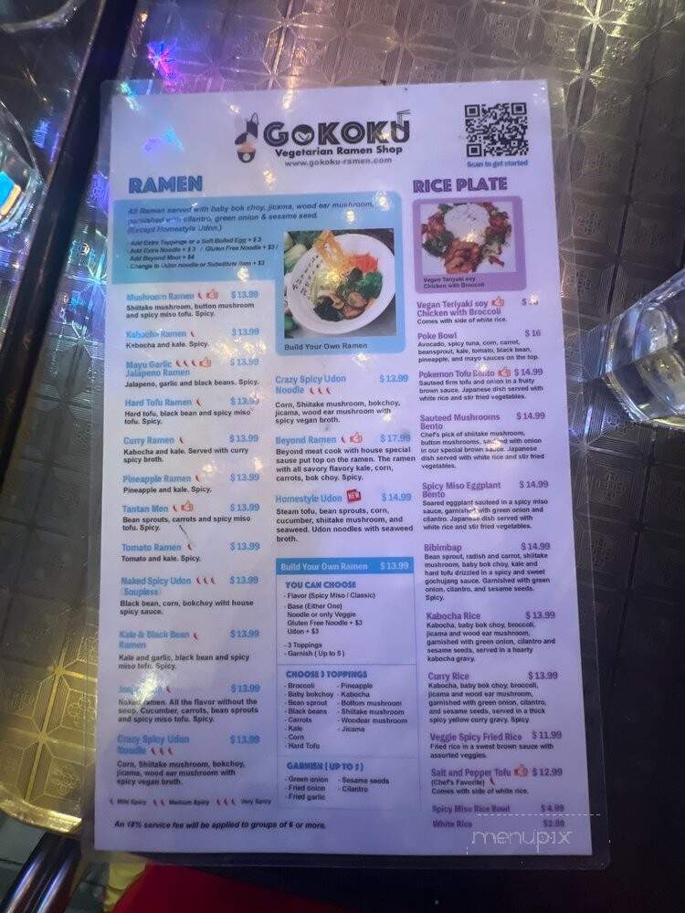 Gokoku Vegetarian Ramen Shop - Toluca Lake, CA menu_pic