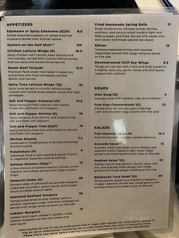 Fuji at Ink Block - Boston, MA menu_pic