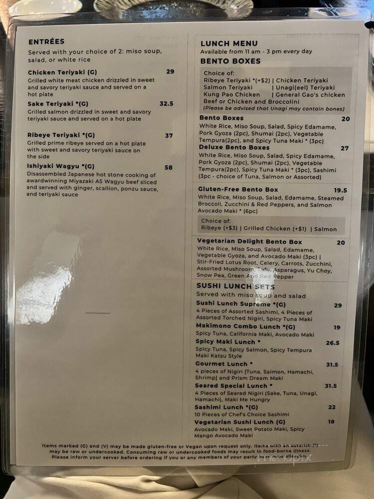 Fuji at Ink Block - Boston, MA menu_pic