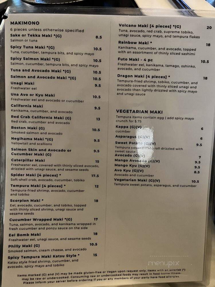 Fuji at Ink Block - Boston, MA menu_pic