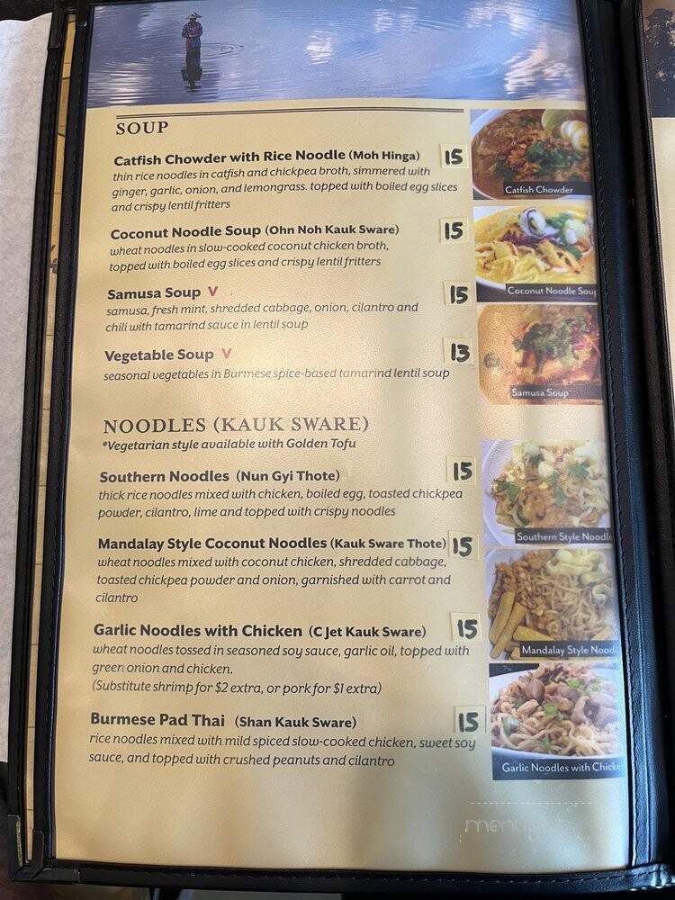 Irrawaddy Taste of Burma - Stanton, CA menu_pic