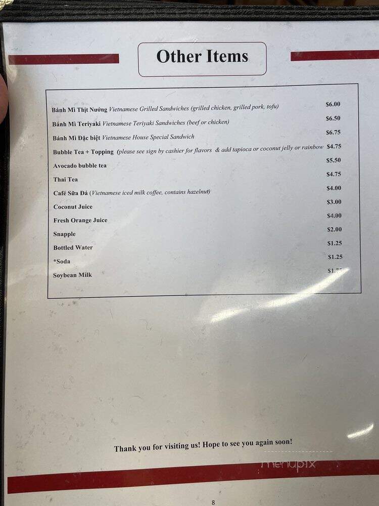 Pho 88 - Renton, WA menu_pic