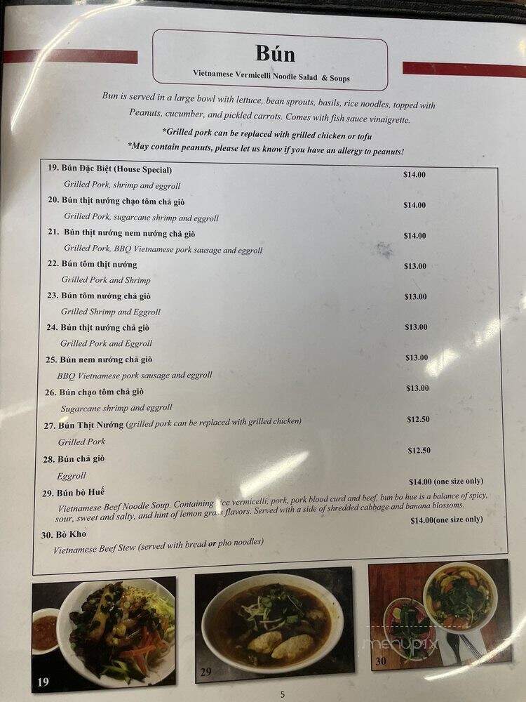 Pho 88 - Renton, WA menu_pic