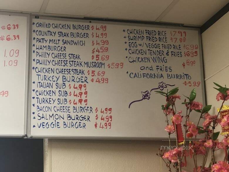 Little Cafe - Houston, TX menu_pic