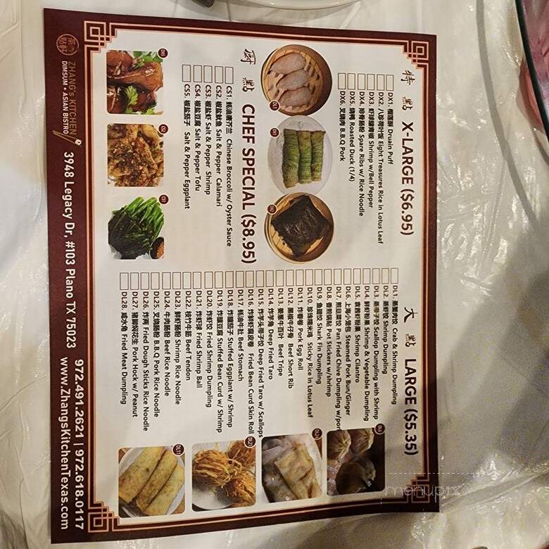 Zhang's Kitchen - Plano, TX menu_pic