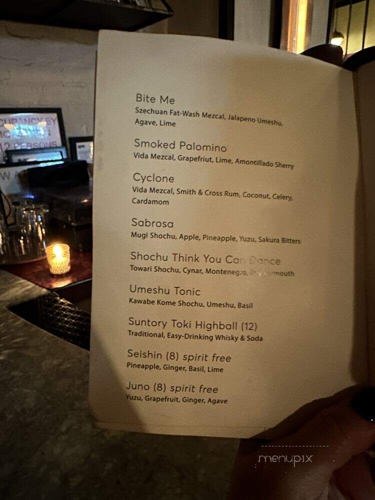 Karasu - Brooklyn, NY menu_pic