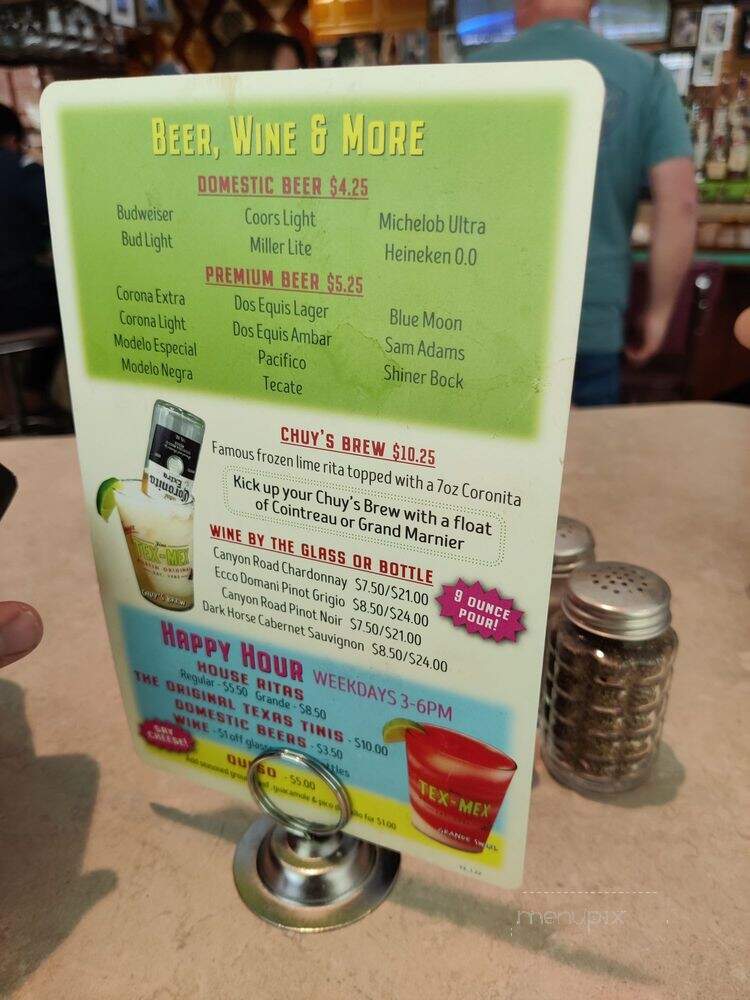 Chuy's - Fort Worth, TX menu_pic