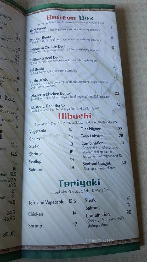 Tsubaki - East Windsor, NJ menu_pic