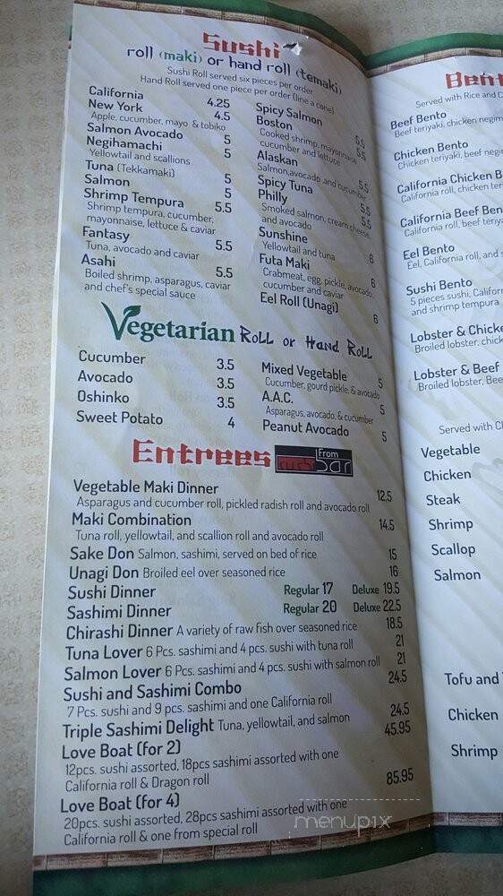Tsubaki - East Windsor, NJ menu_pic