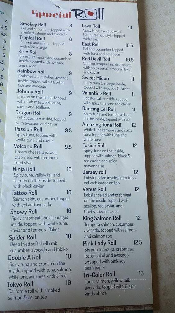 Tsubaki - East Windsor, NJ menu_pic