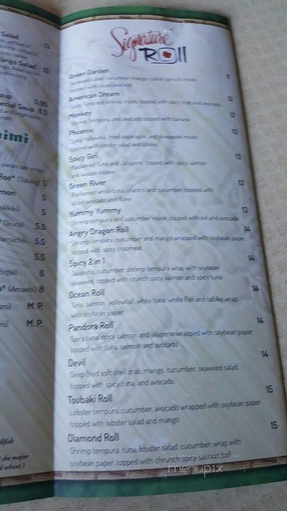 Tsubaki - East Windsor, NJ menu_pic