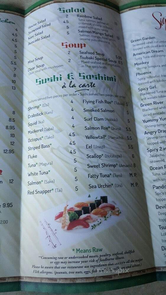 Tsubaki - East Windsor, NJ menu_pic