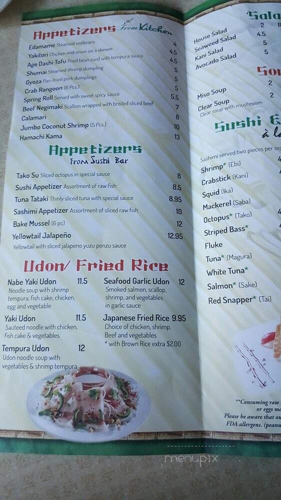 Tsubaki - East Windsor, NJ menu_pic