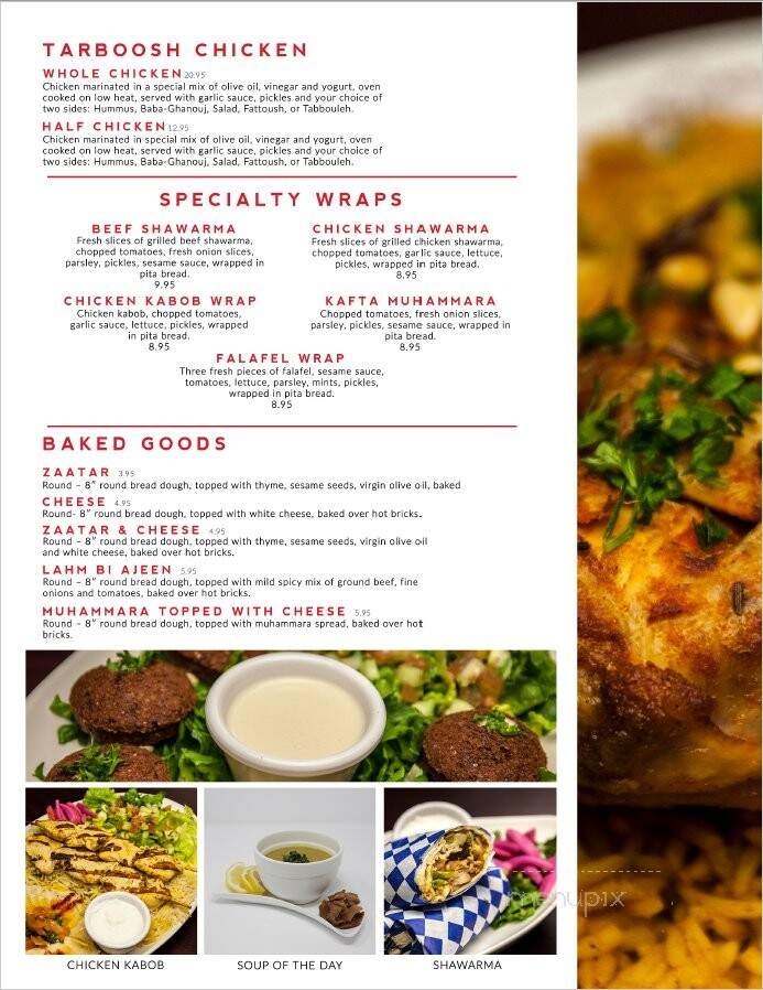 Tarboosh Middle East Kitchen - Los Angeles, CA menu_pic