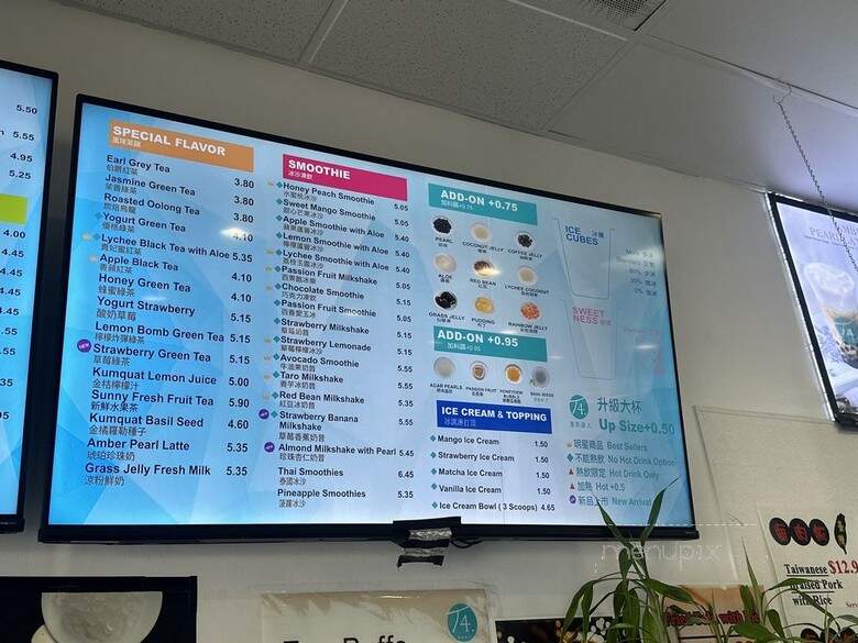 T4 - Elk Grove, CA menu_pic
