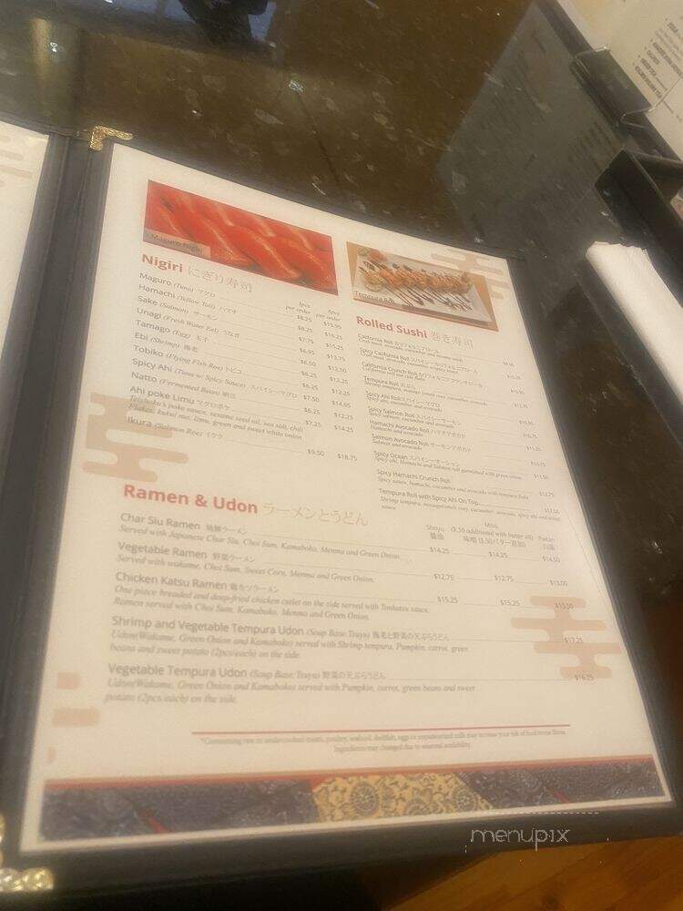 Teishoku - Honolulu, HI menu_pic