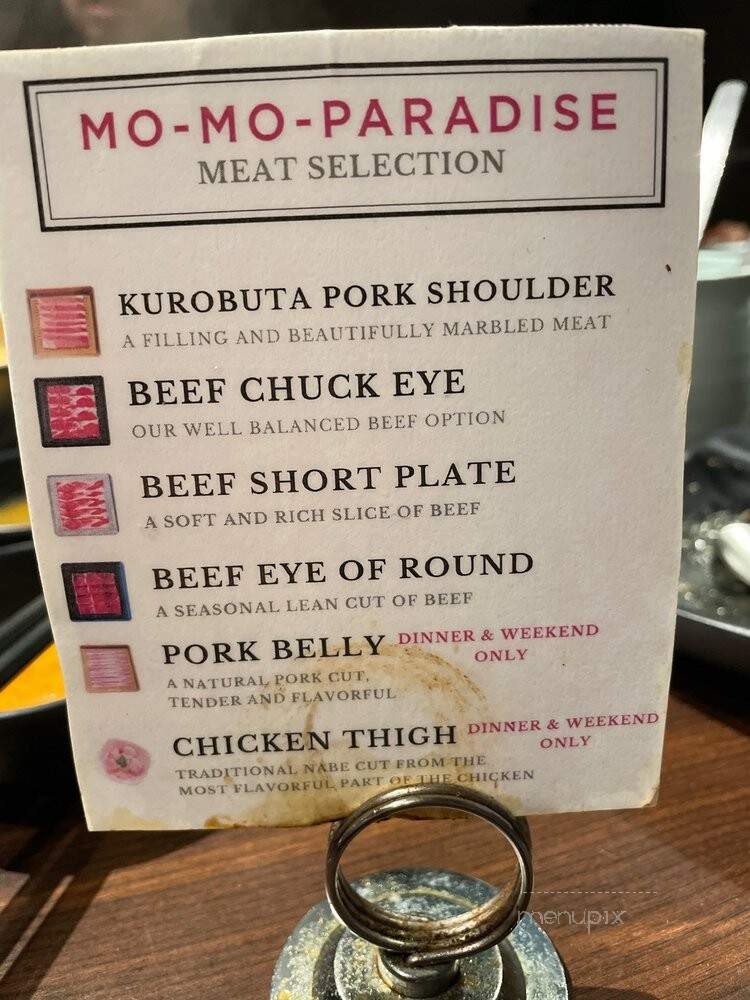 Mo-Mo-Paradise - Rowland Heights, CA menu_pic