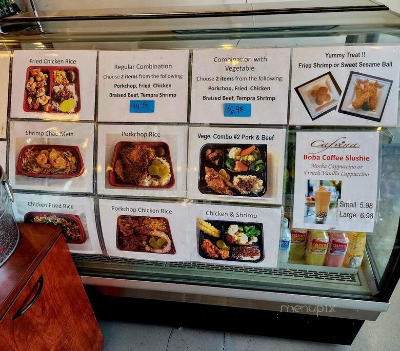 Barstow Asian Food Center - Barstow, CA menu_pic