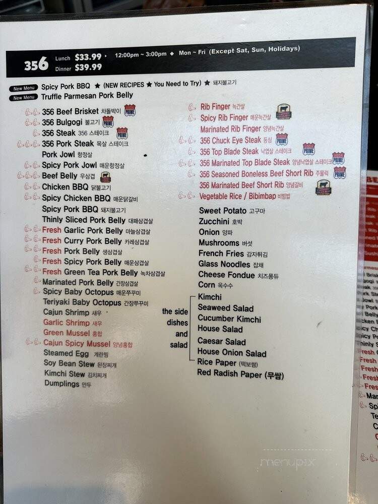 356 BBQ & Bar - San Diego, CA menu_pic