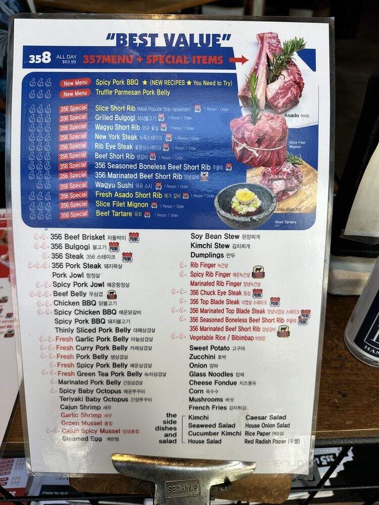 356 BBQ & Bar - San Diego, CA menu_pic