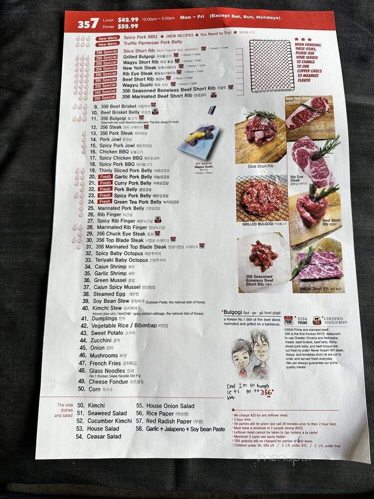356 BBQ & Bar - San Diego, CA menu_pic