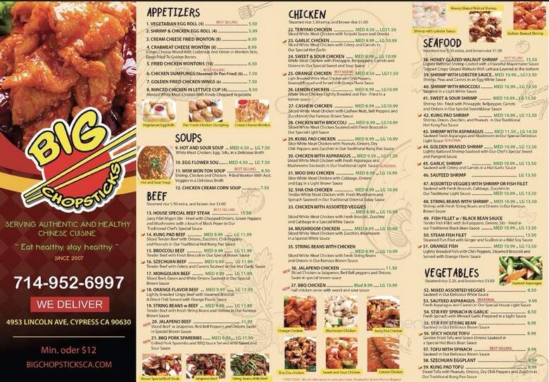 Big Chopsticks - Cypress, CA menu_pic