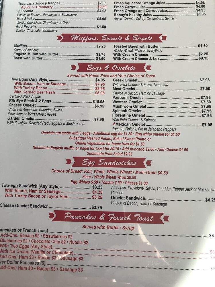 Daisy's Grill - Edgewater, NJ menu_pic