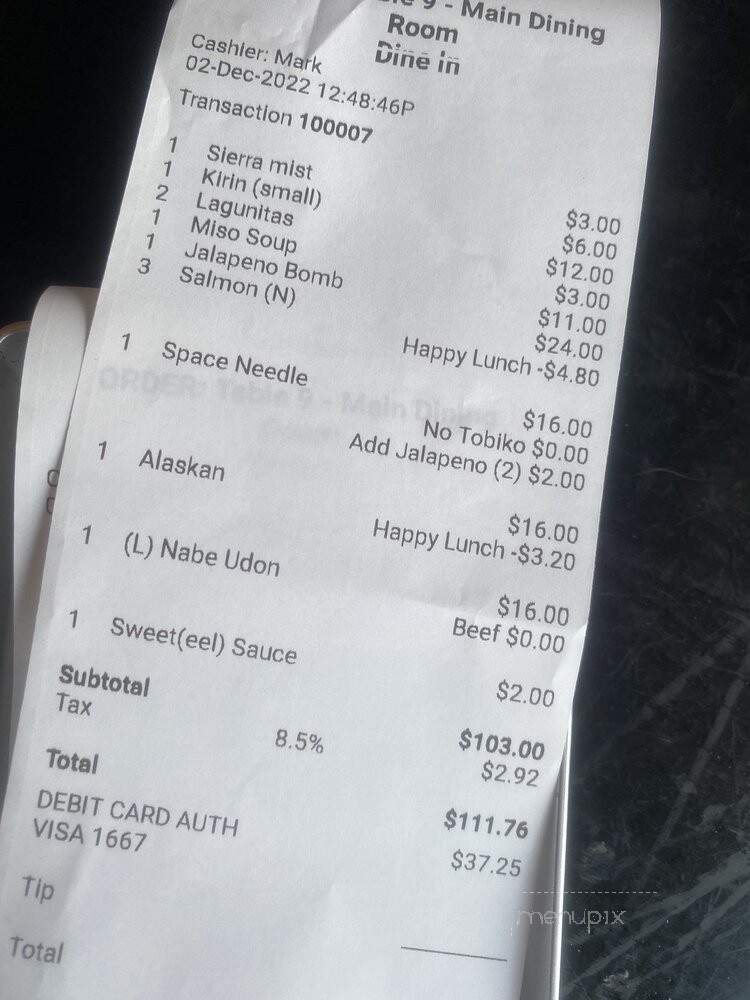 Sushi Mo - Vancouver, WA menu_pic