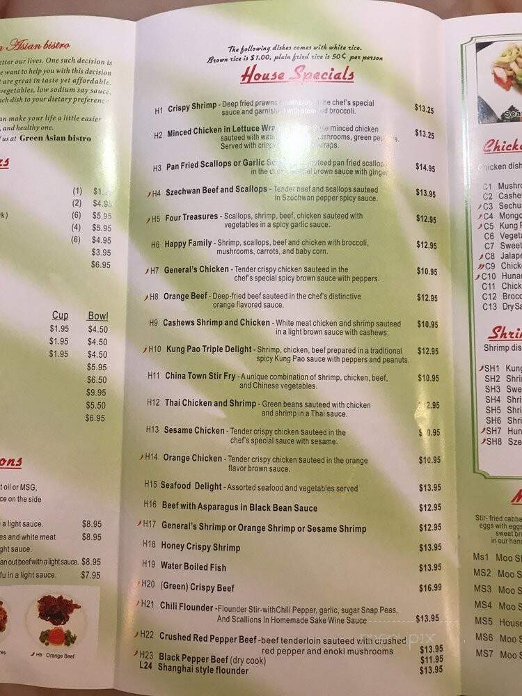Green Asian Bistro - Frisco, TX menu_pic