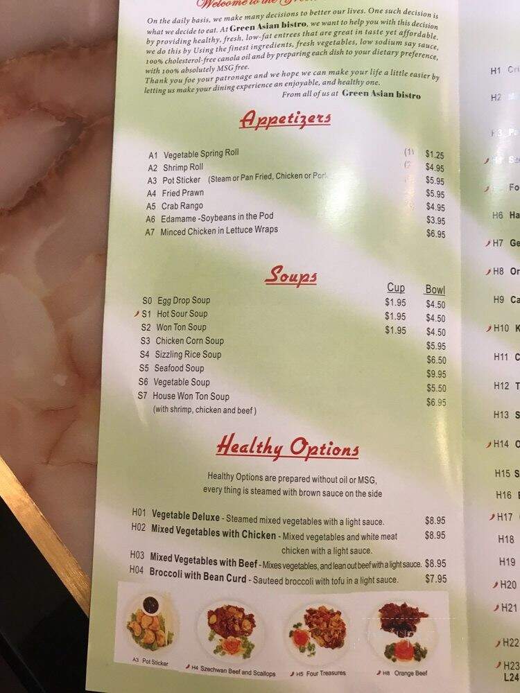 Green Asian Bistro - Frisco, TX menu_pic