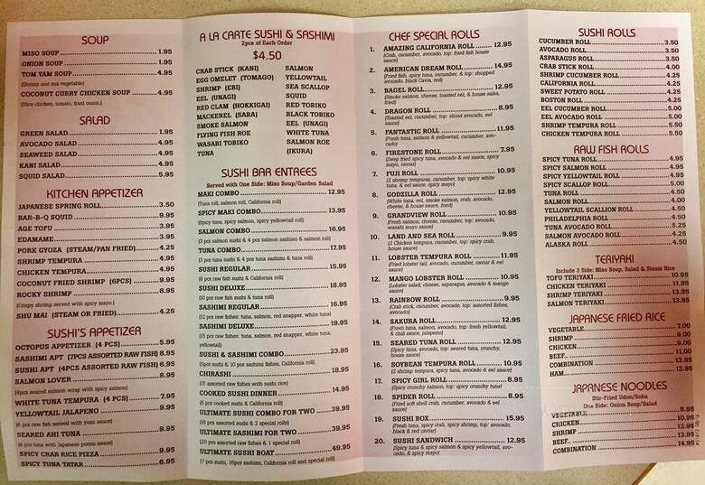 Sushi House - Fairfield, OH menu_pic