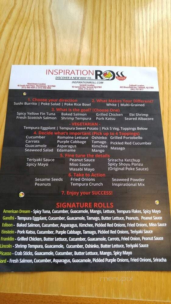 Inspiration Roll - Caldwell, NJ menu_pic