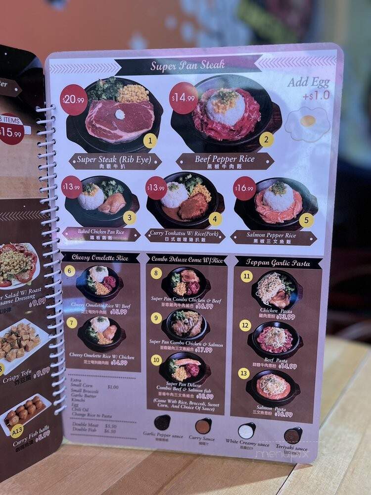 Super Pan - San Francisco, CA menu_pic