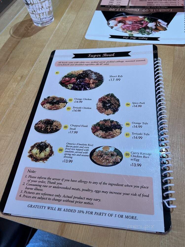 Super Pan - San Francisco, CA menu_pic
