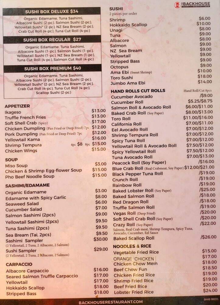 The Backhouse - Huntington Beach, CA menu_pic