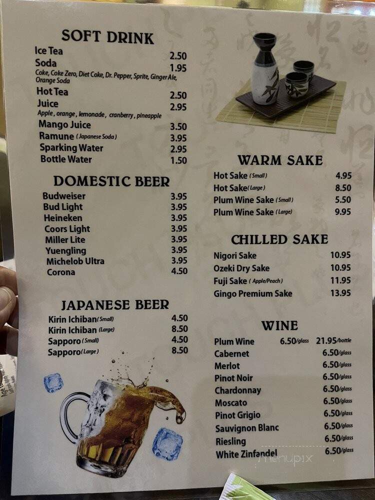 Sakatomo Sushi - Virginia Beach, VA menu_pic
