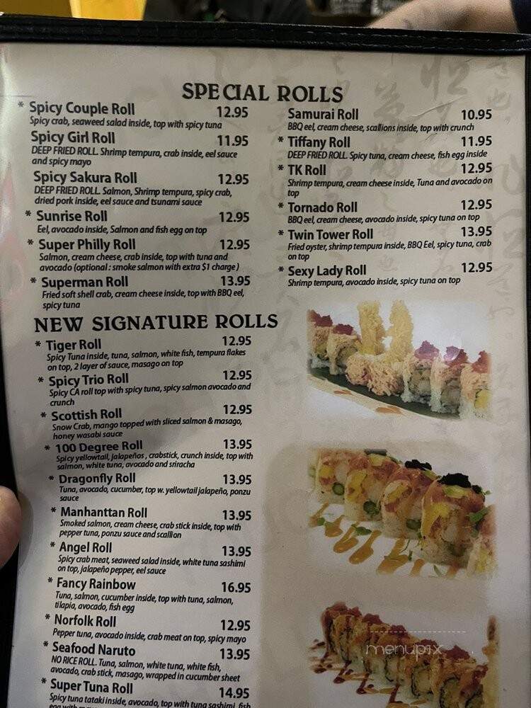 Sakatomo Sushi - Virginia Beach, VA menu_pic