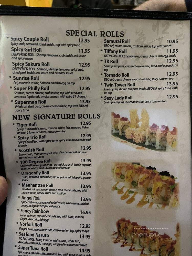 Sakatomo Sushi - Virginia Beach, VA