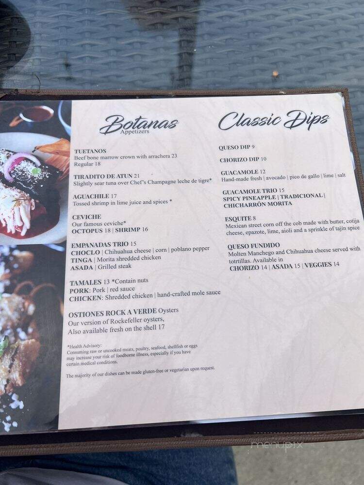 Verde - Fishers, IN menu_pic