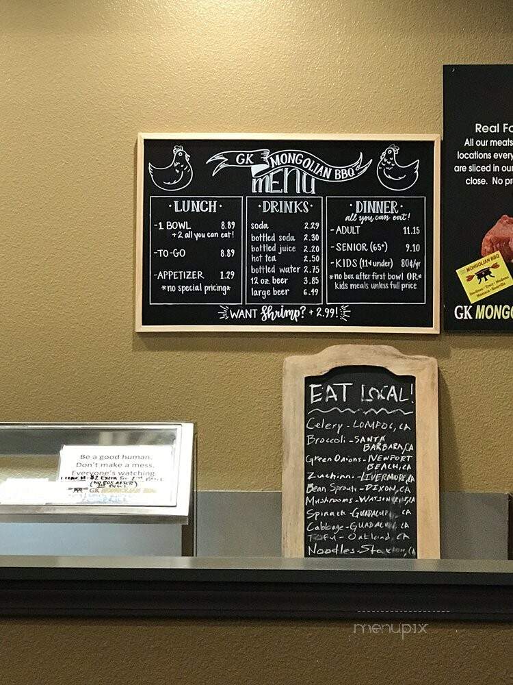 GK Mongolian BBQ - Turlock, CA menu_pic
