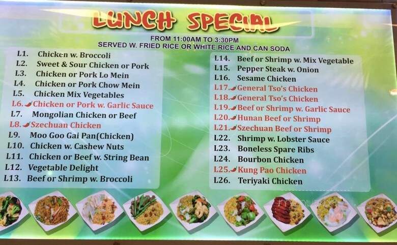 Asian Garden - Northvale, NJ menu_pic