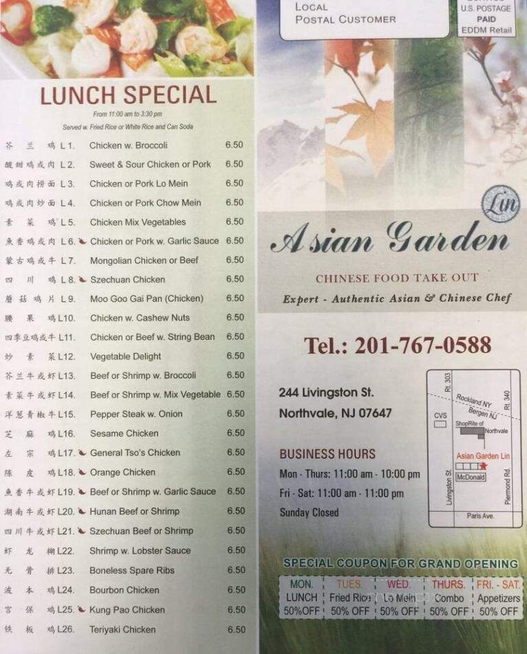 Asian Garden - Northvale, NJ menu_pic