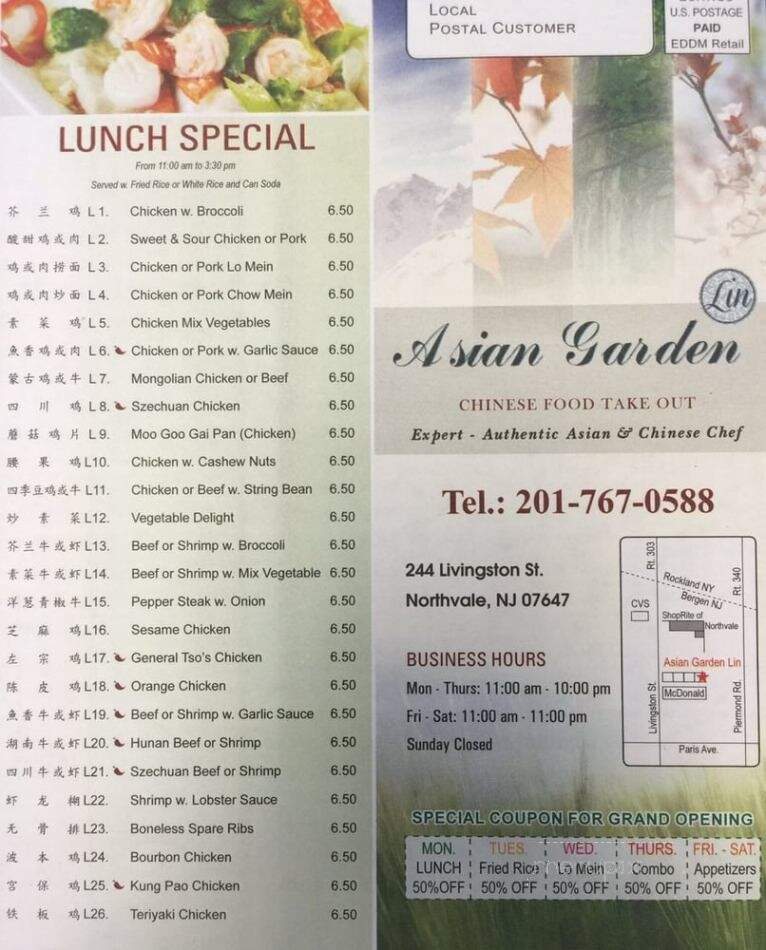 Asian Garden - Northvale, NJ