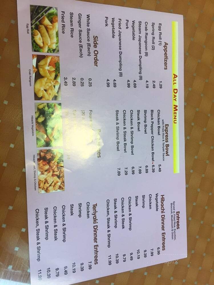 Hibachi Hut - Charleston, SC menu_pic