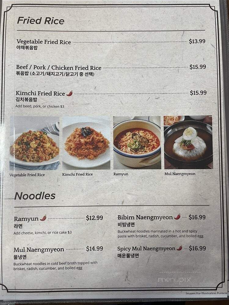 Gangnam Korean Restaurant - Lynnwood, WA menu_pic