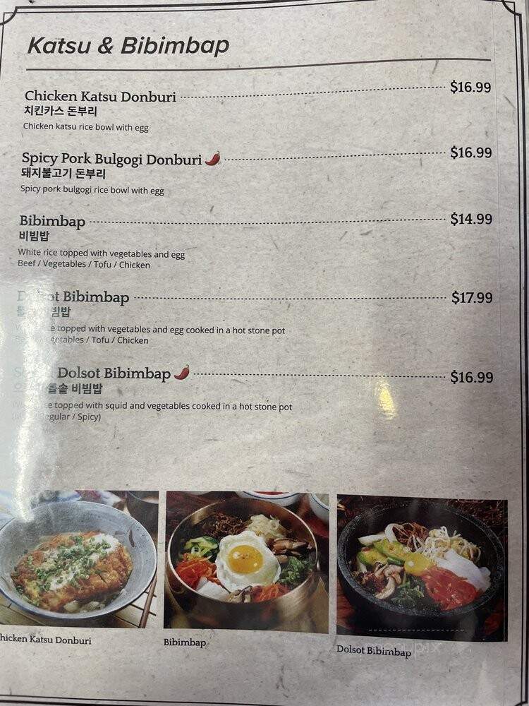 Gangnam Korean Restaurant - Lynnwood, WA menu_pic