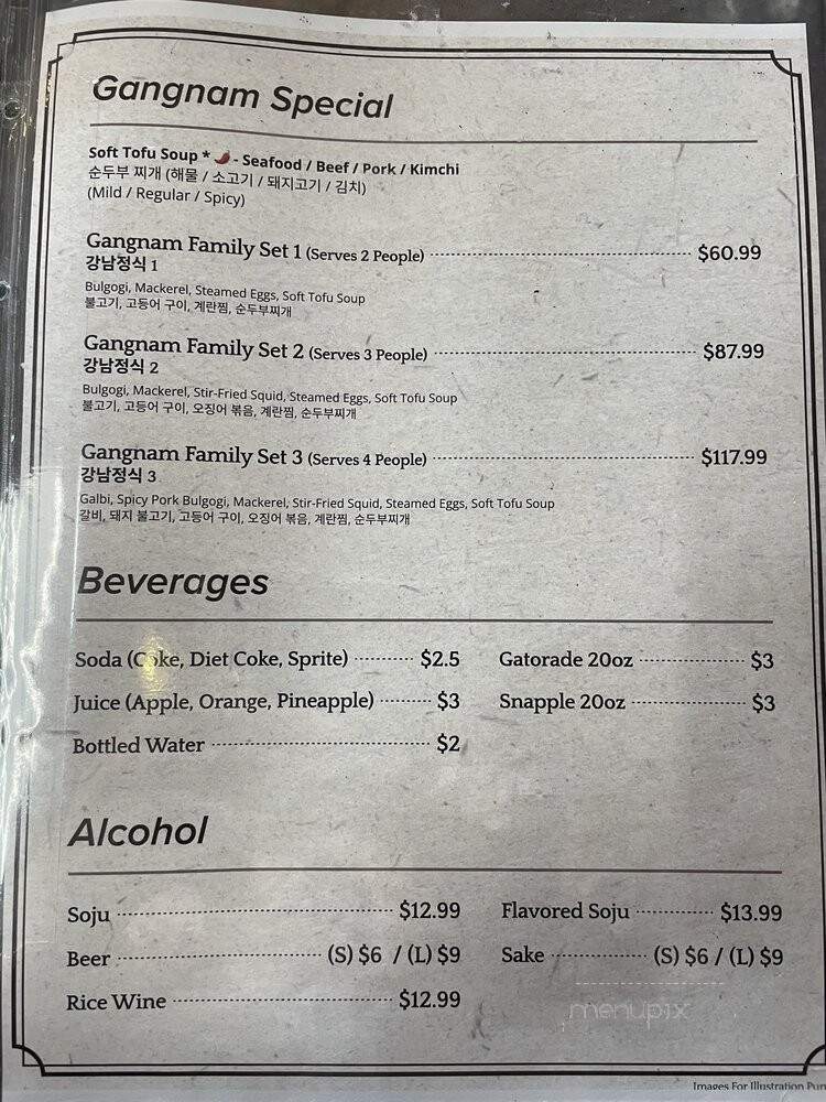 Gangnam Korean Restaurant - Lynnwood, WA menu_pic