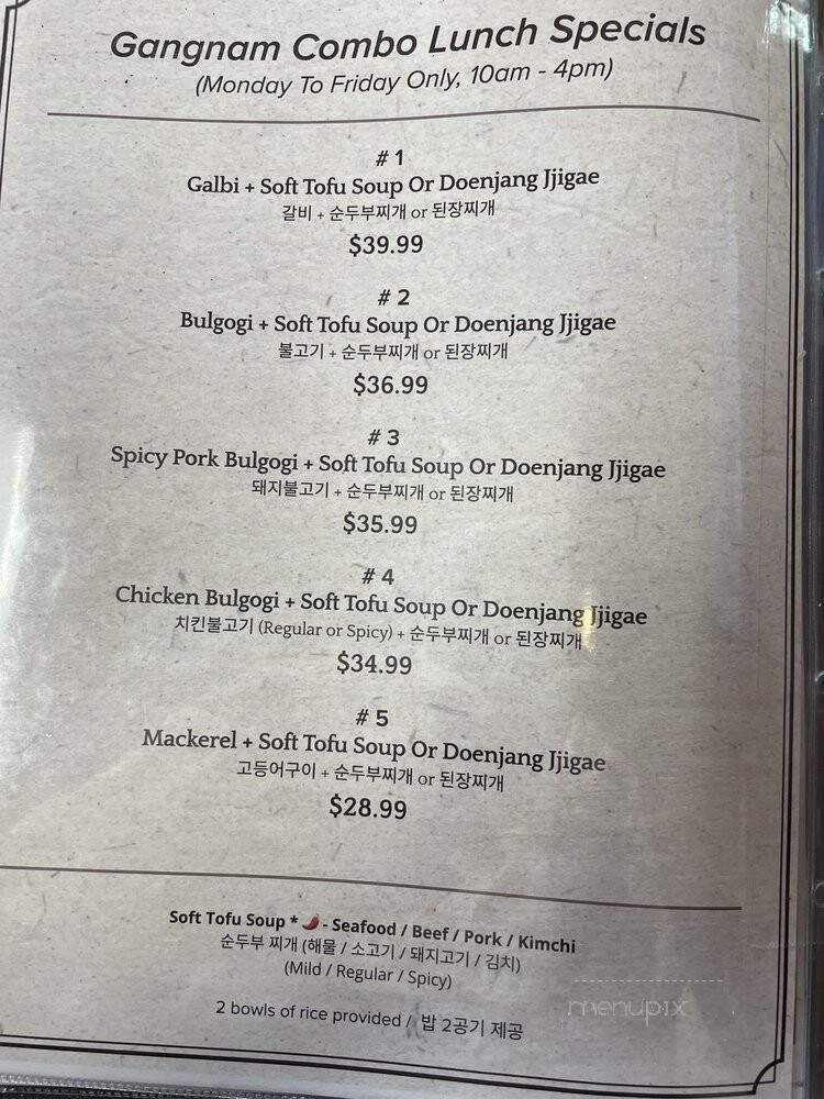 Gangnam Korean Restaurant - Lynnwood, WA menu_pic