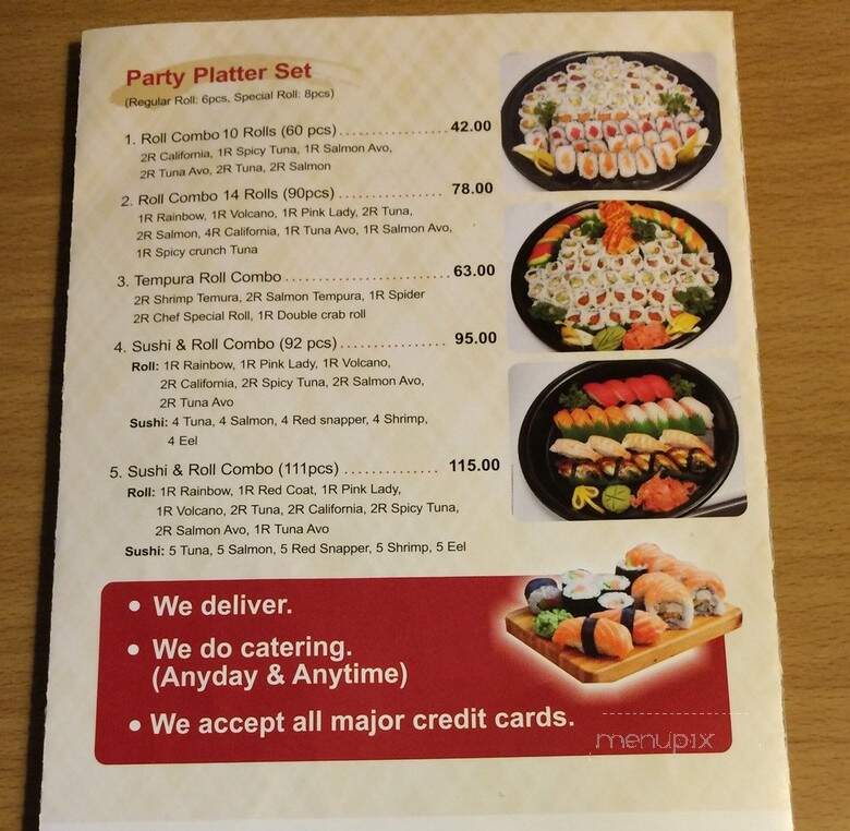 Niko Den - Englewood, NJ menu_pic