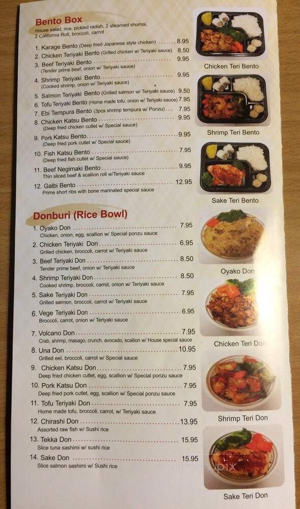 Niko Den - Englewood, NJ menu_pic
